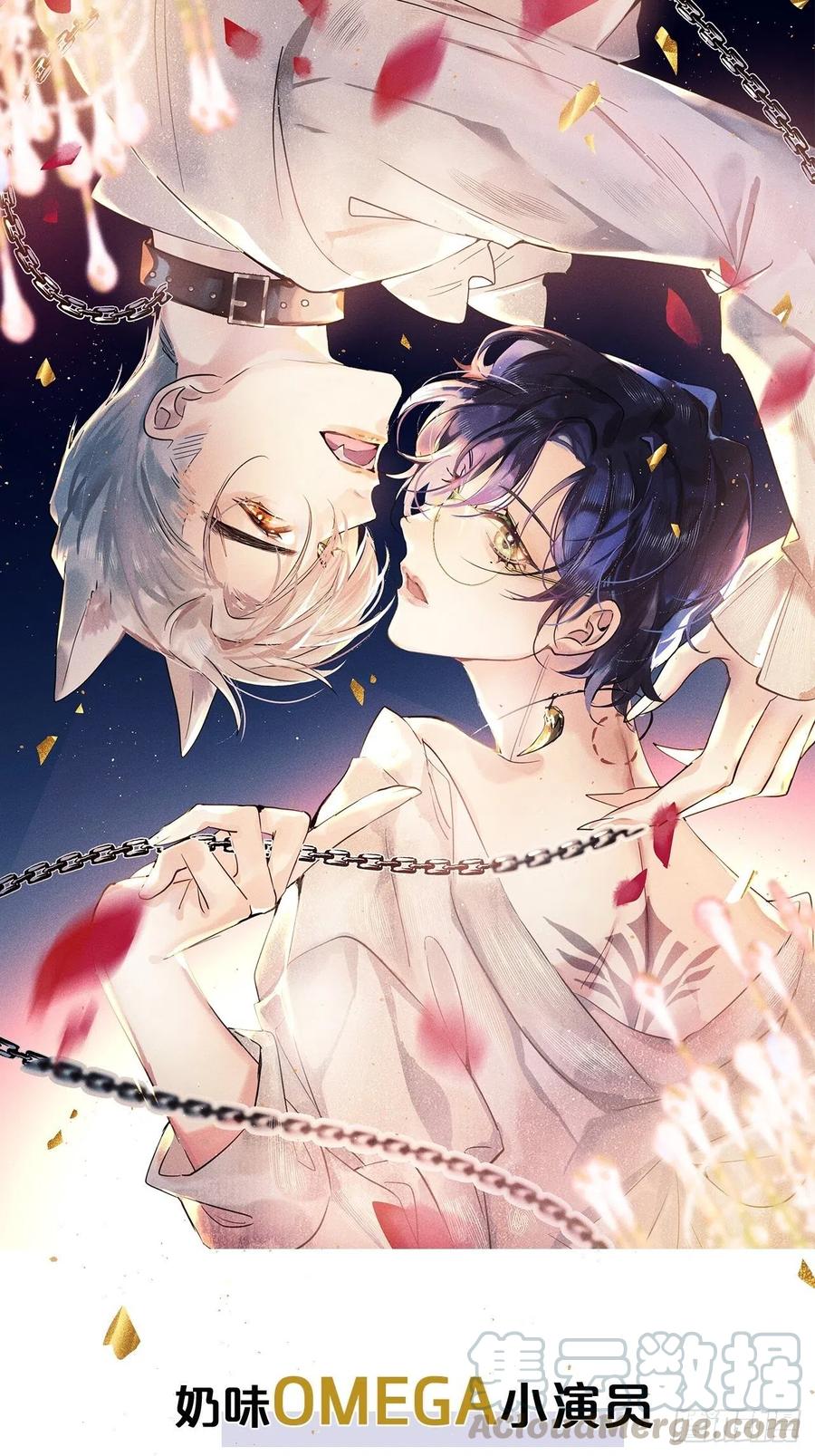 第30话 对“号”入座！！60