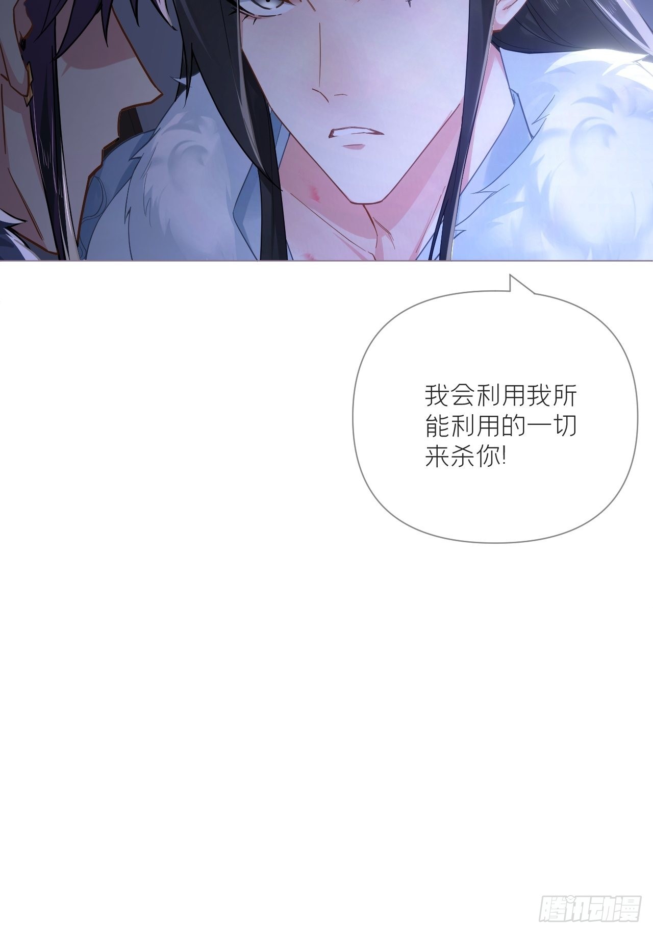 82 帝后28