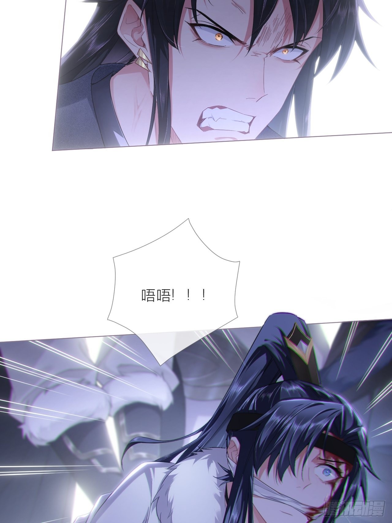 67 危险帝君的心尖宠28