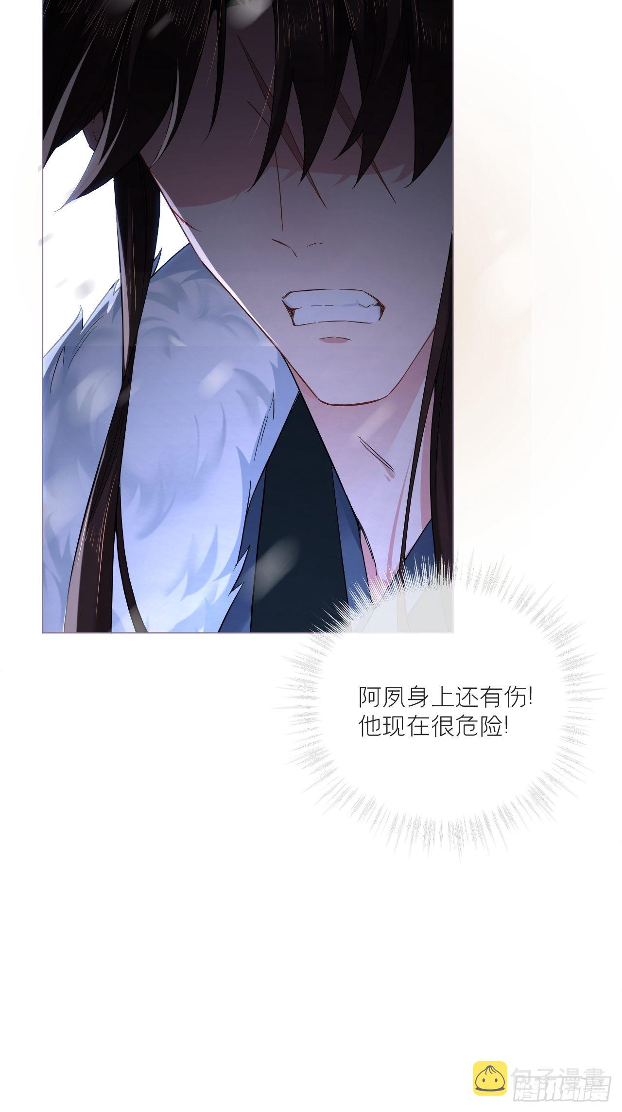 81 在劫难逃41