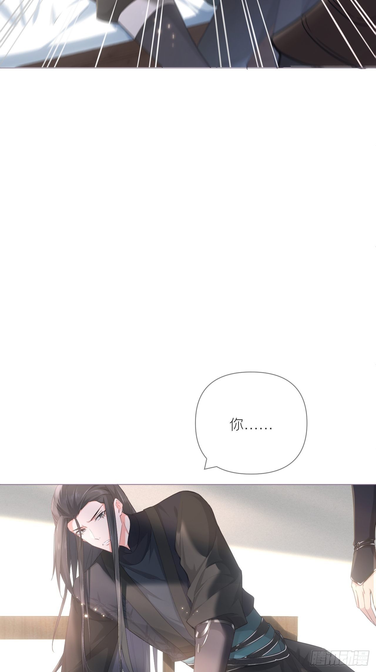 第46话 川川子又解锁了新姿势39
