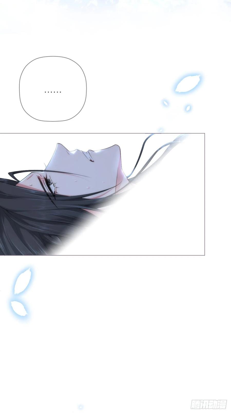 第37话 蓝色花瓣31
