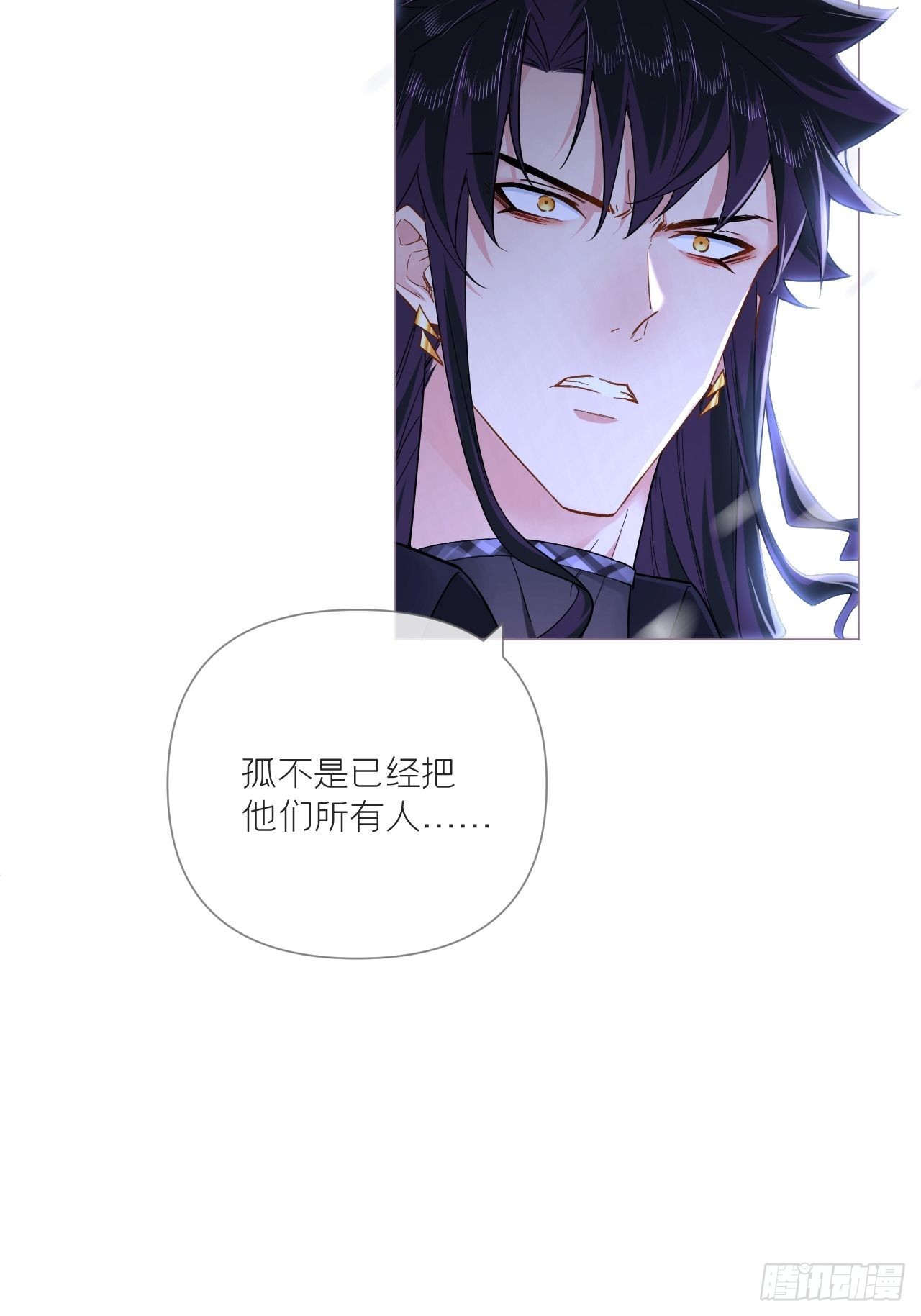 84 不让18