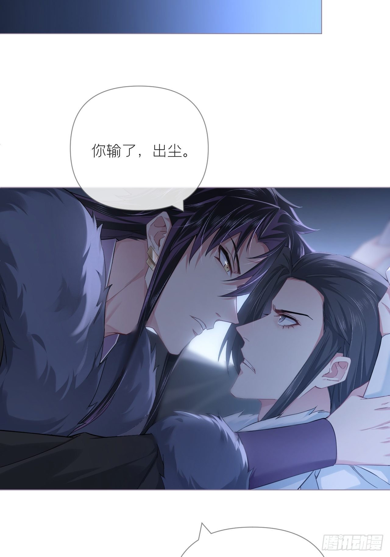 81 在劫难逃47