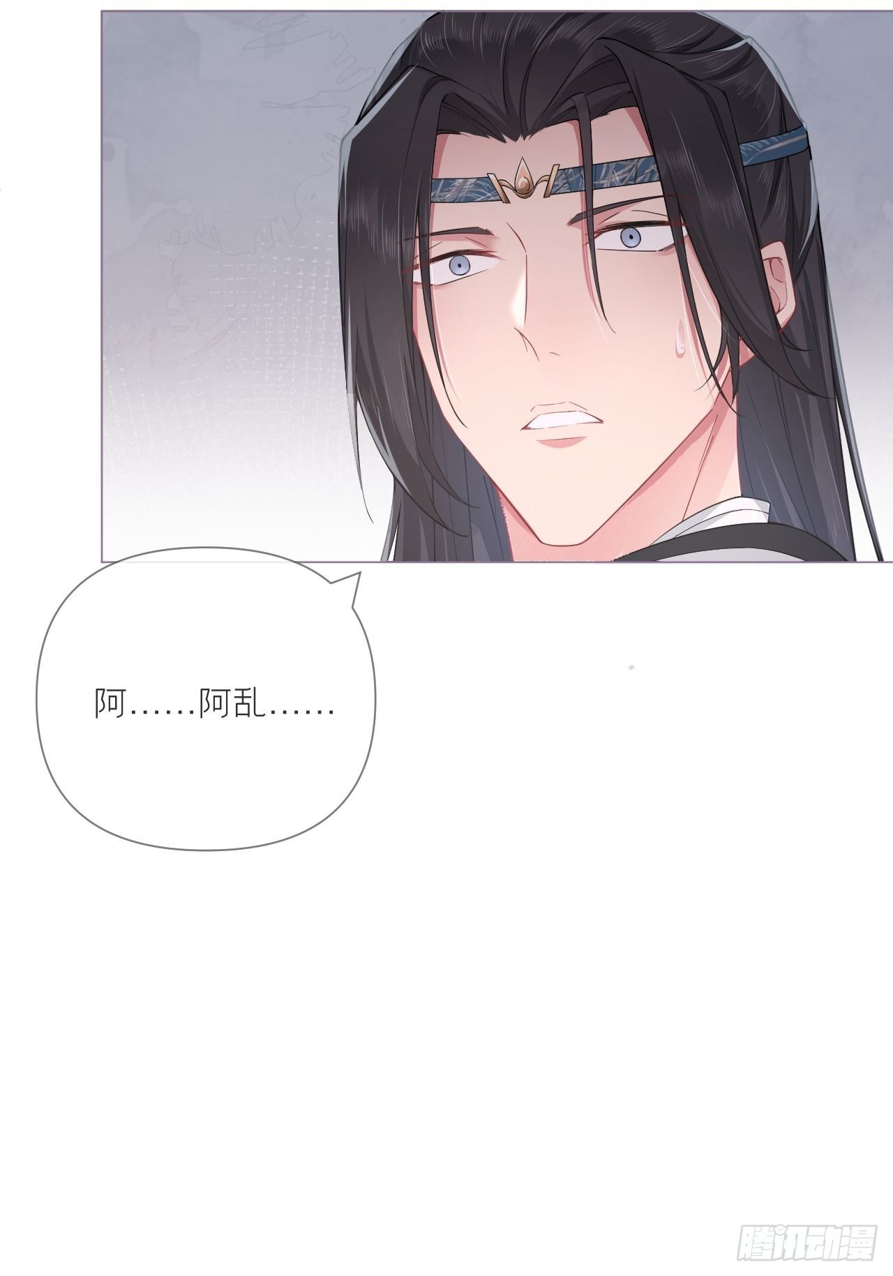 第50话 色诱之术57