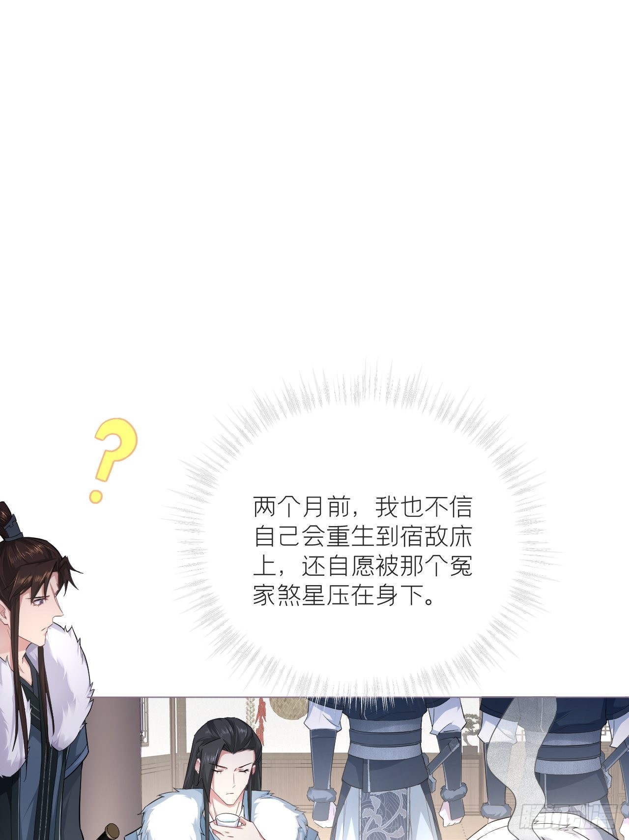 71 追到我就让你嘿嘿嘿14