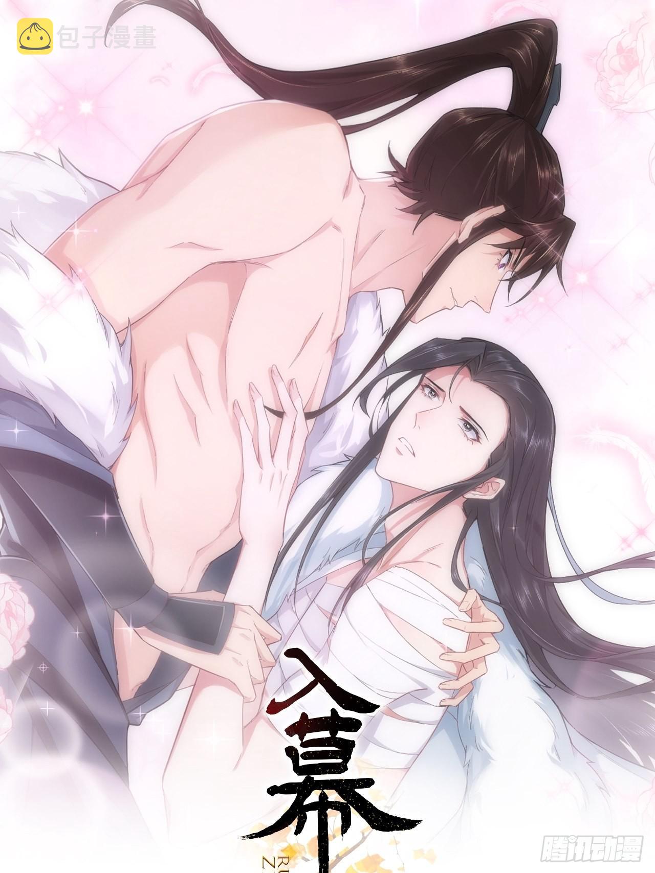 87 杀意0