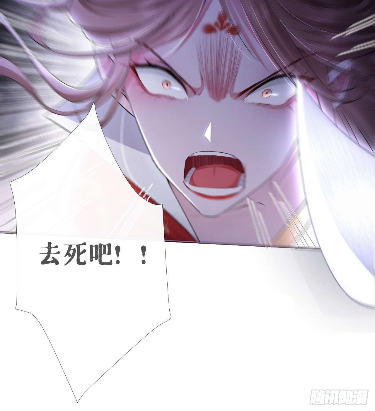 第14话 刀26