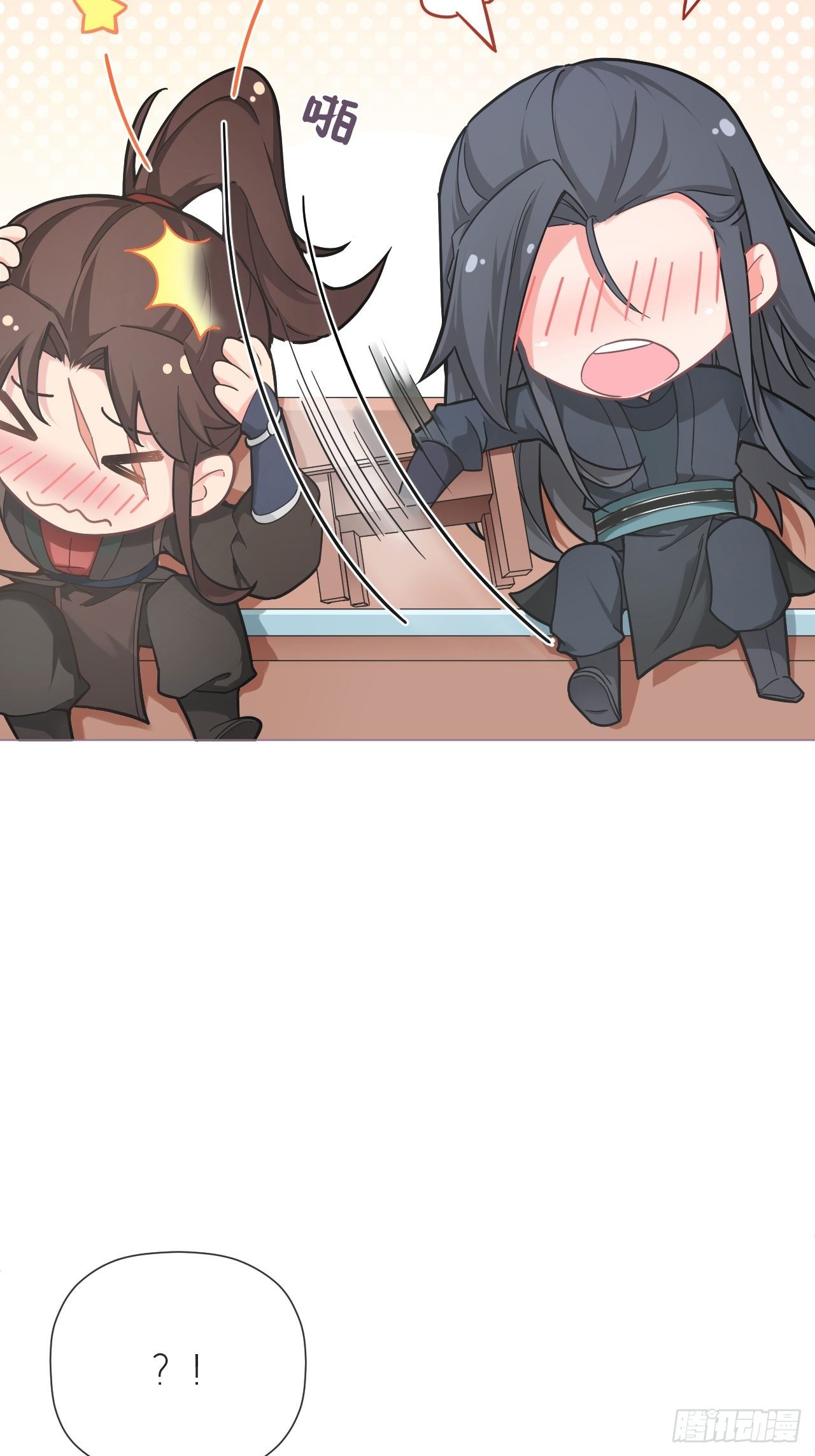 第48话 你们不要再打了！37