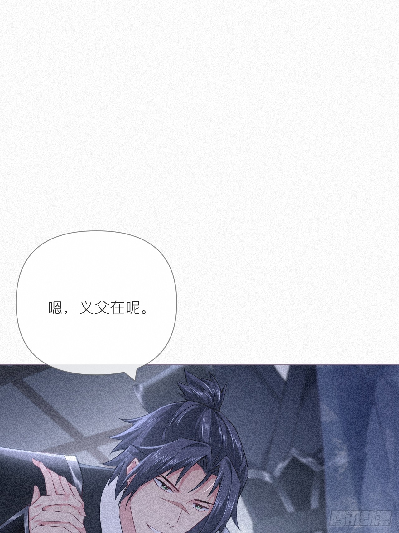 92 我曾试过放弃你34