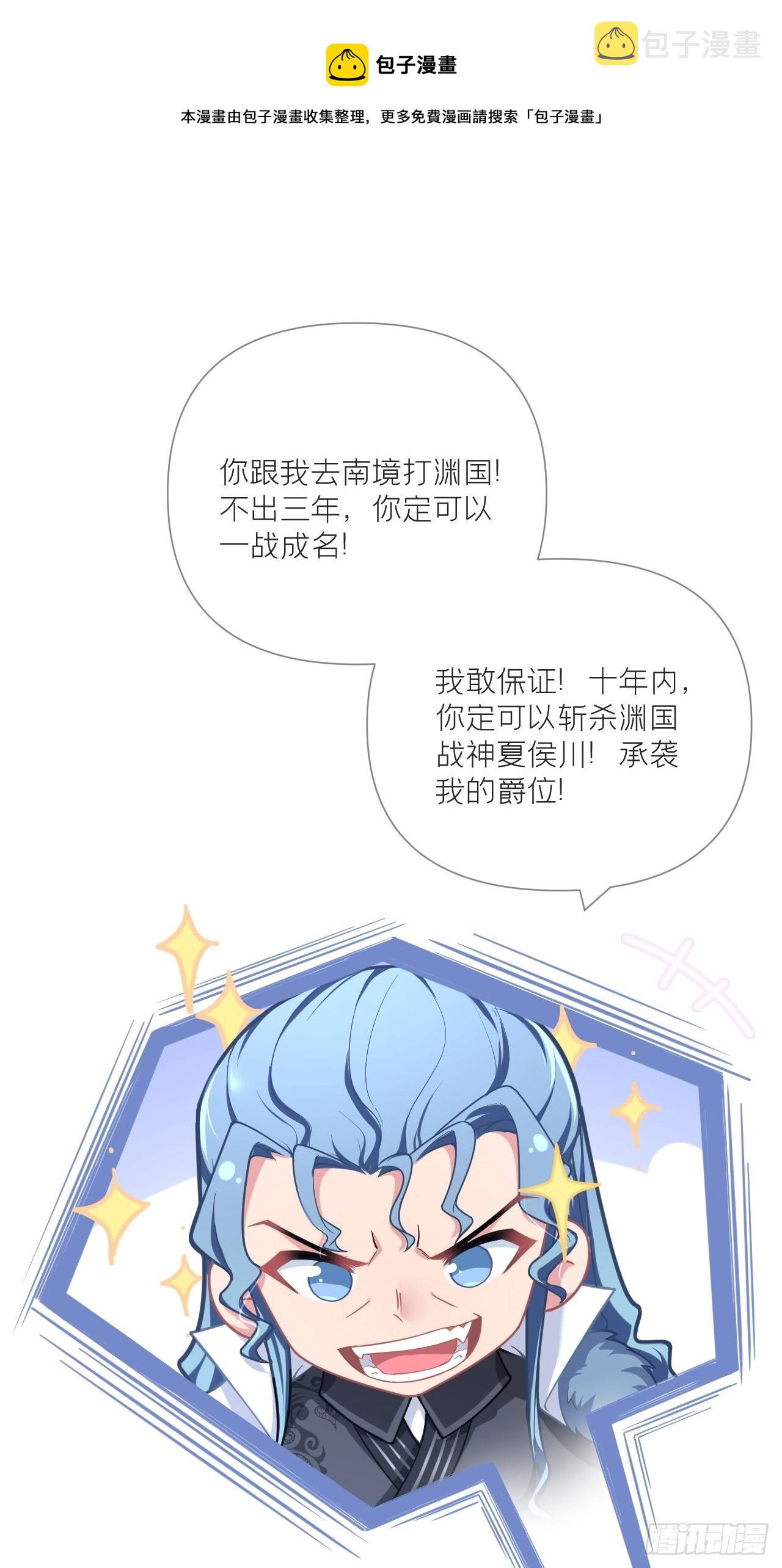 63 我命油我不油天20
