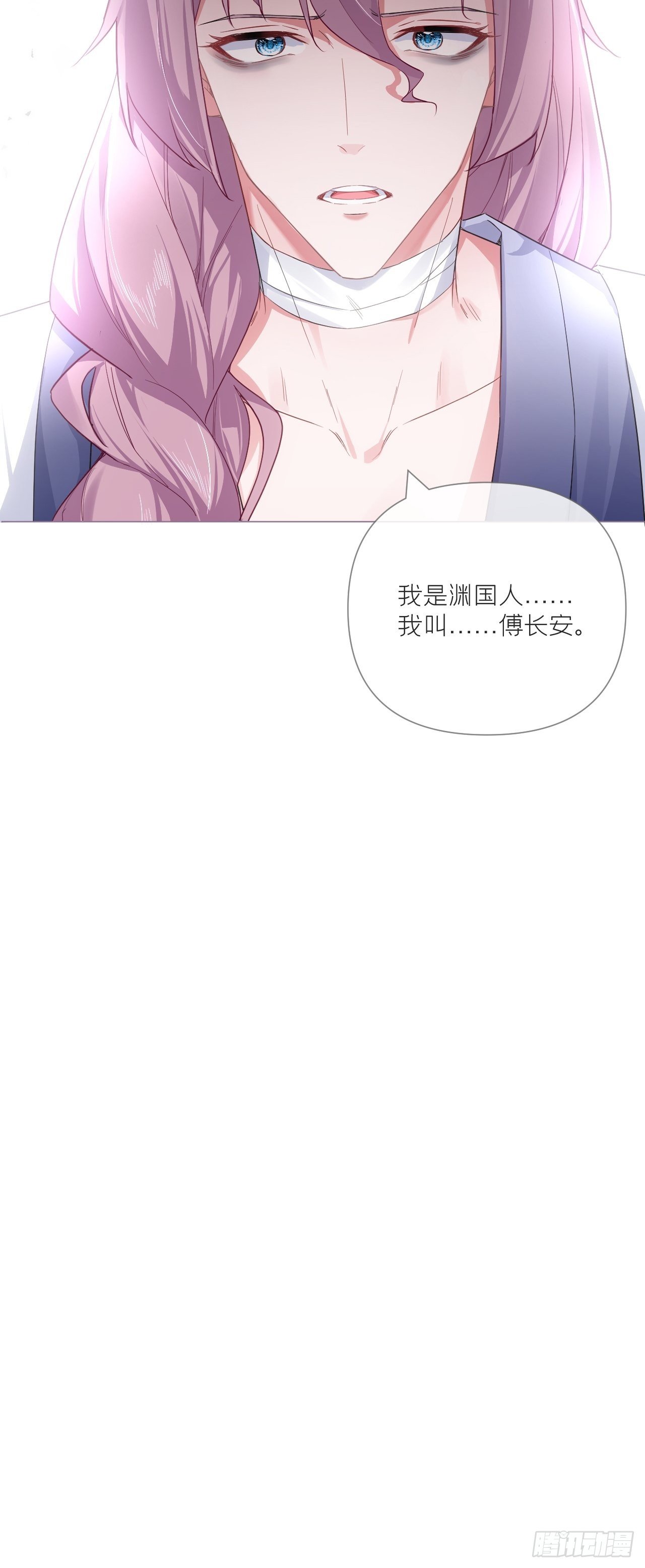 64 人生无常，大肠包小肠54