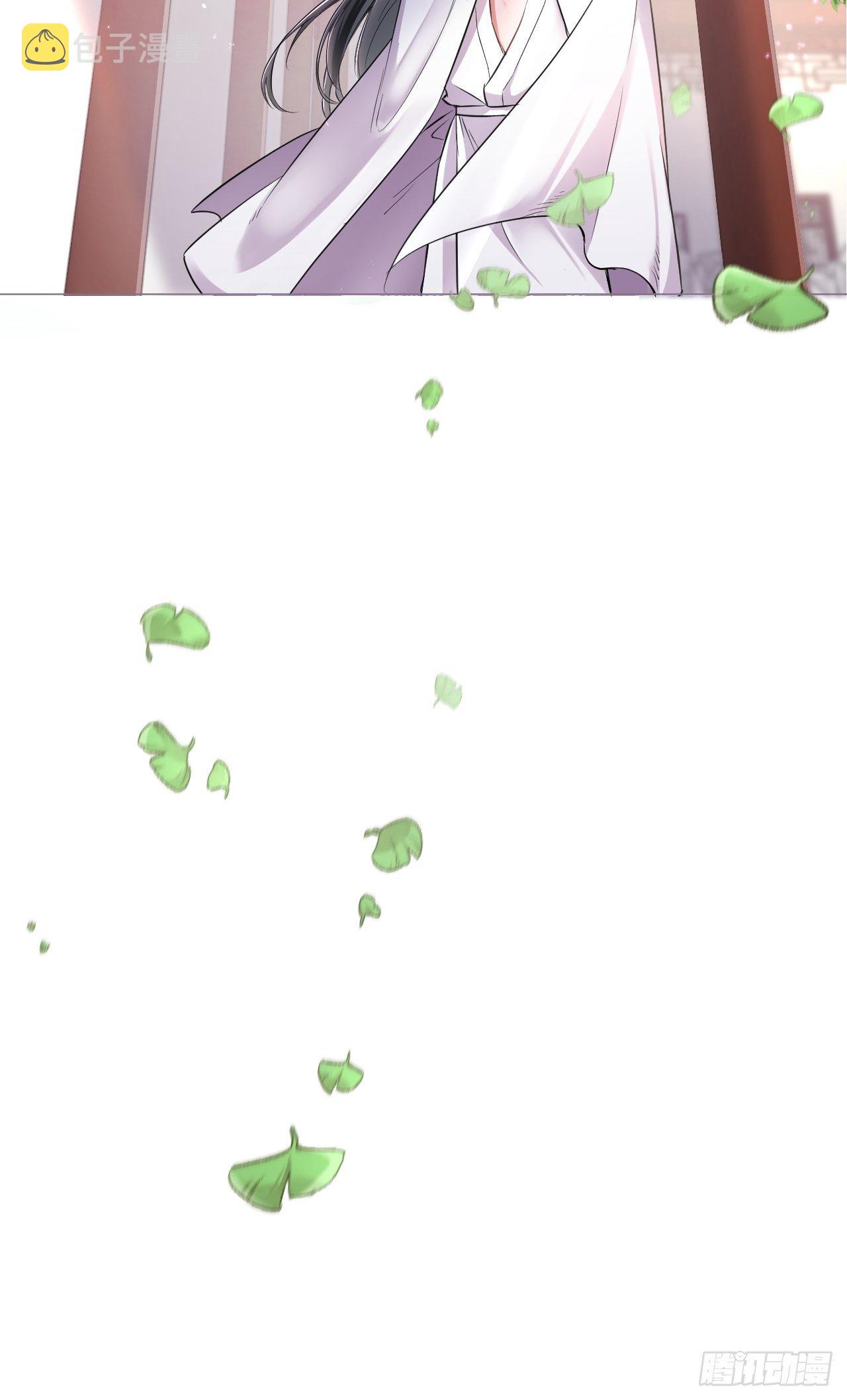 第3话 求夏侯川童年阴影面积32