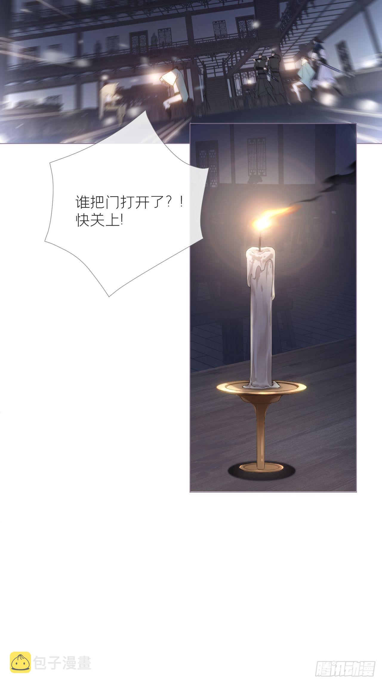 75 赵冉：人间不值得43