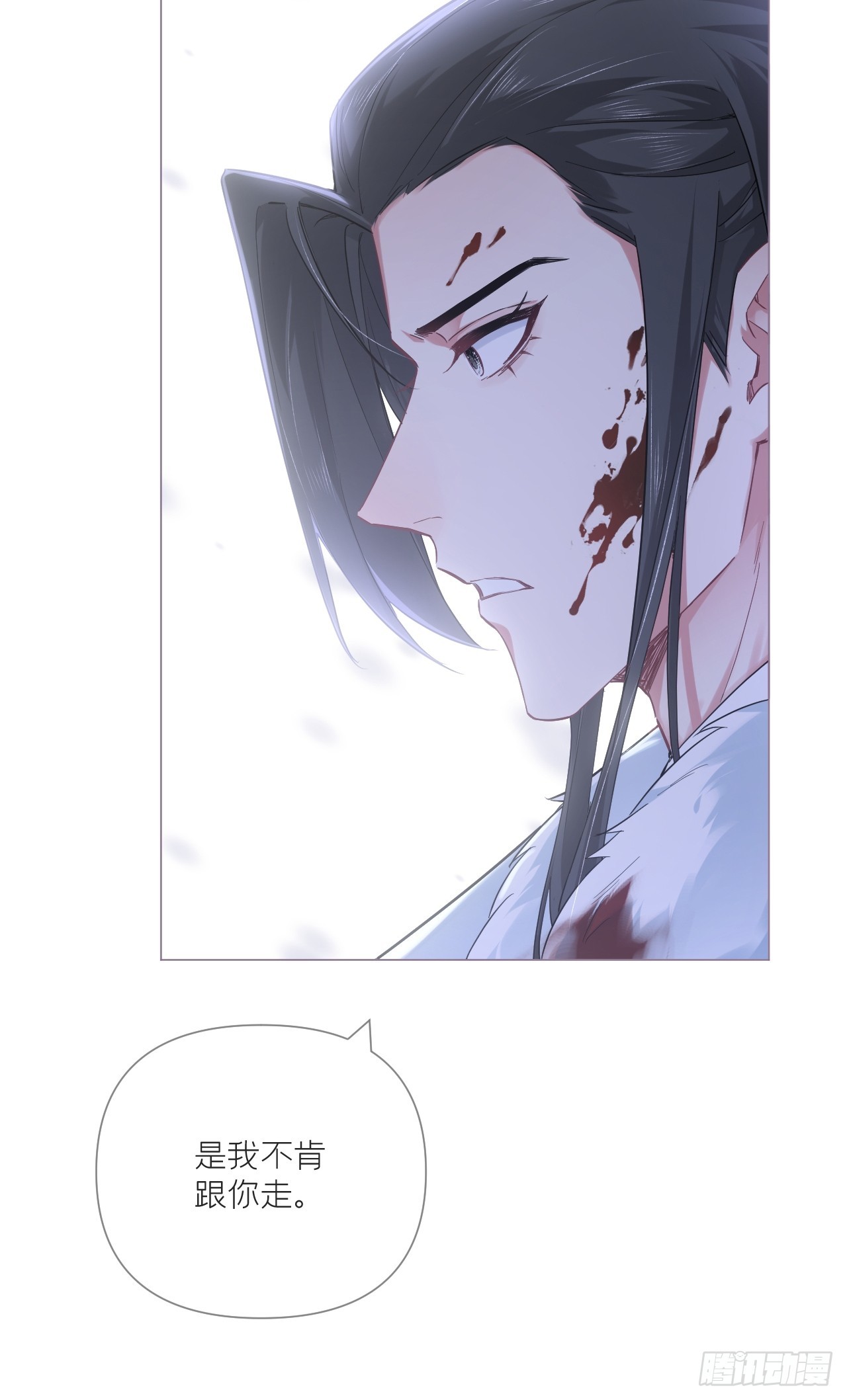 90 偏爱24