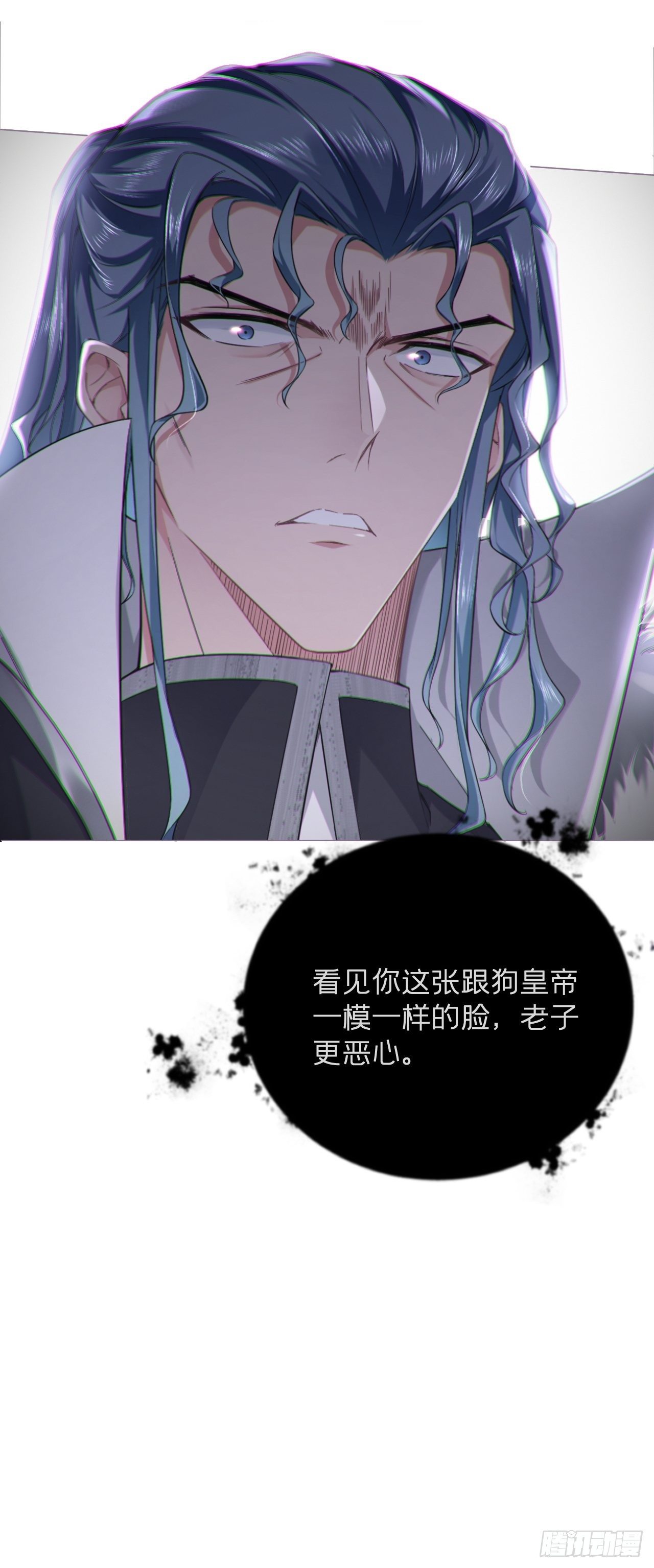 第58话 假戏真做61