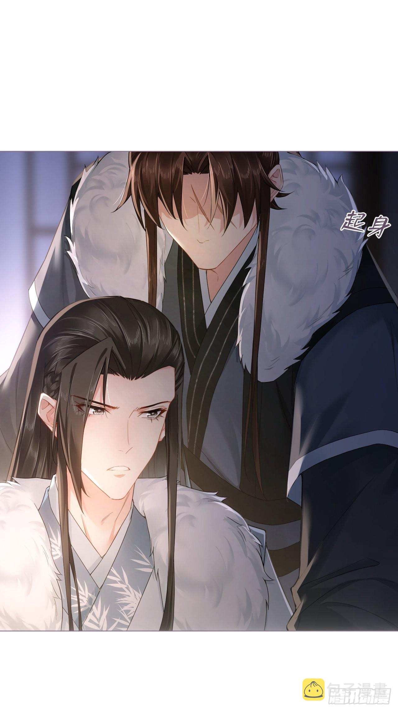 78 替身8