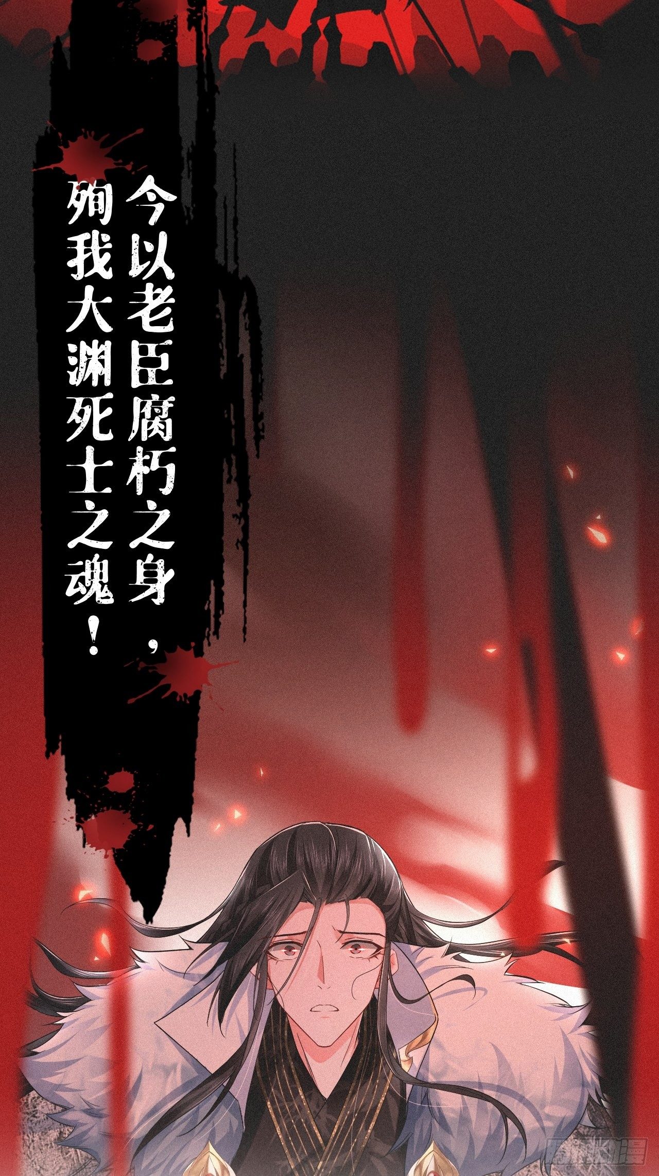 61 各单位注意：下话吻戏19