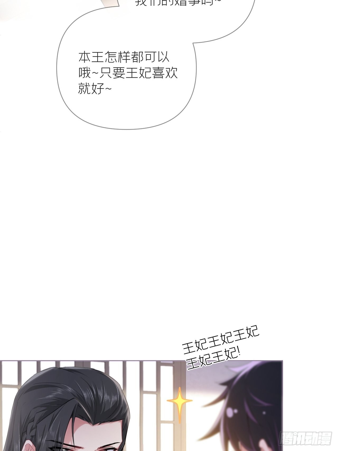 72 夏侯川冲浪里9
