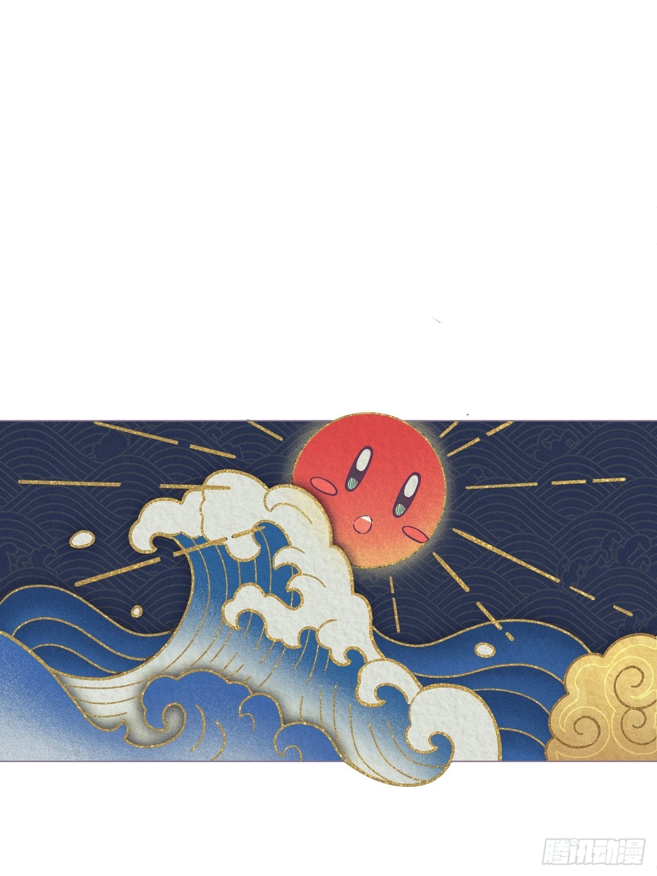 72 夏侯川冲浪里38