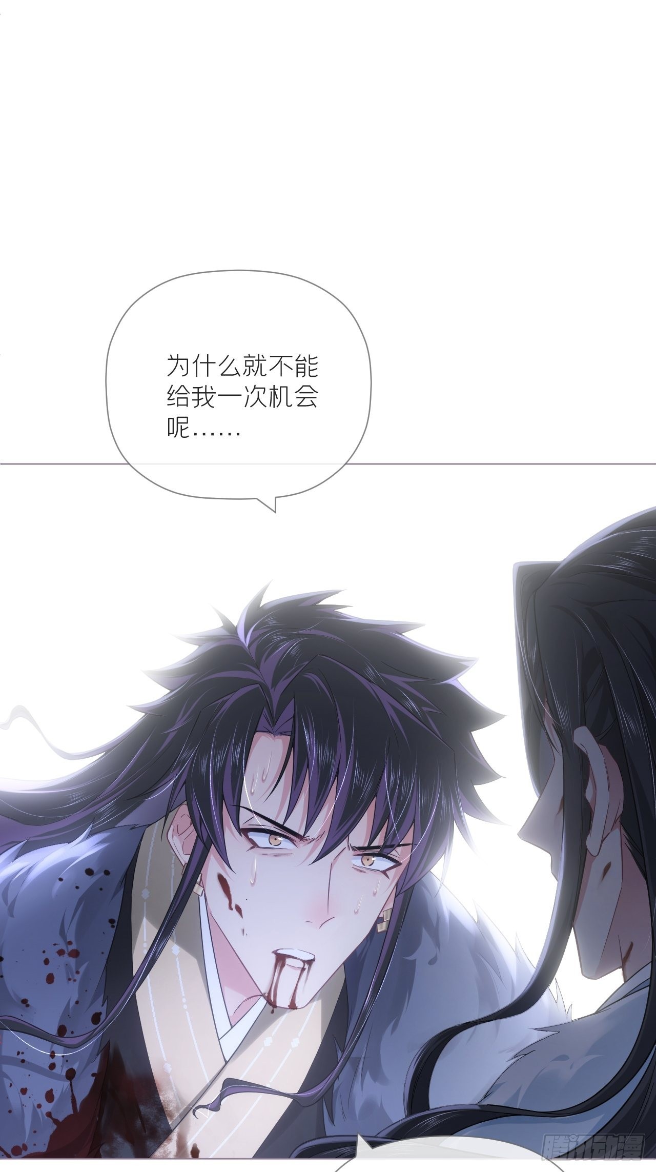 89 默契18