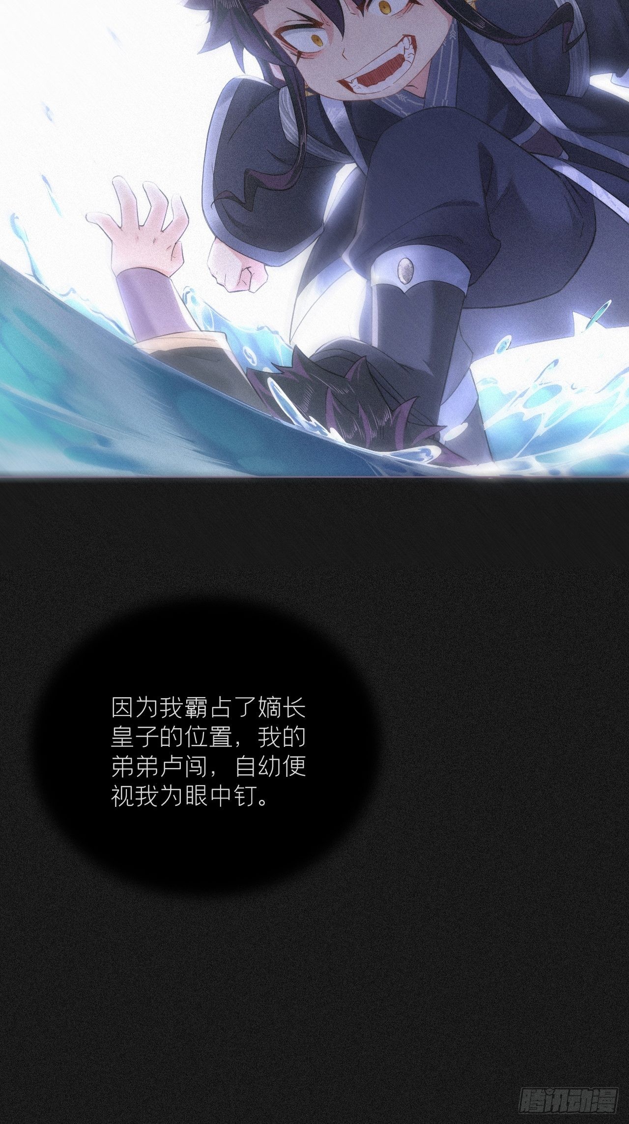 84 不让42