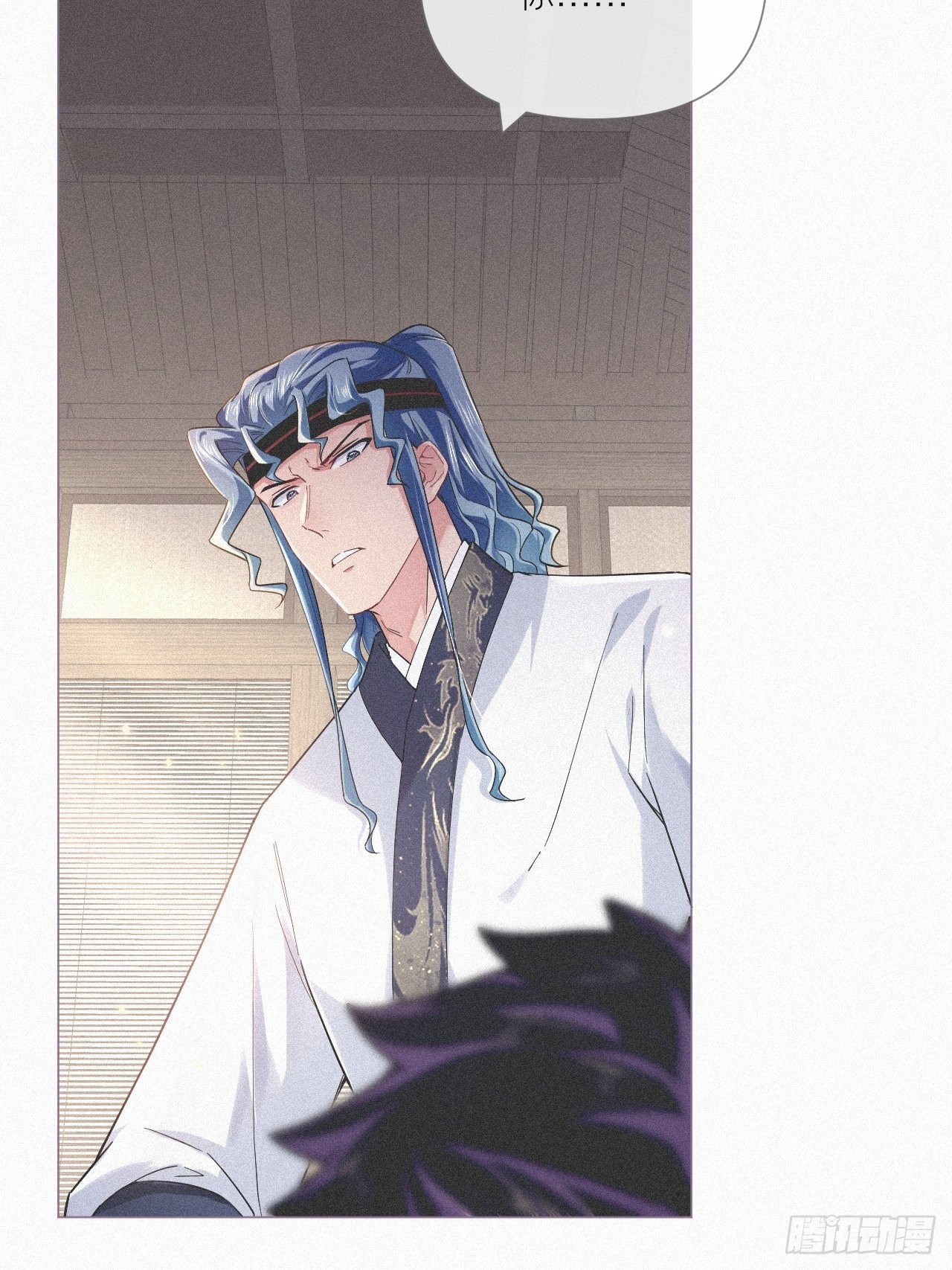 86 燃23