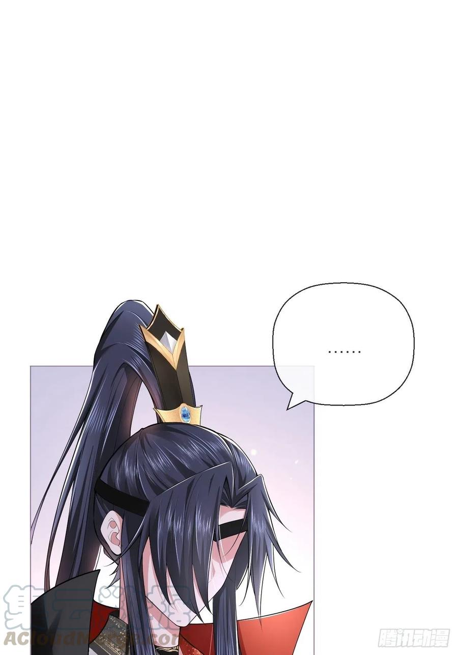第31话 修罗场，又见修罗场42