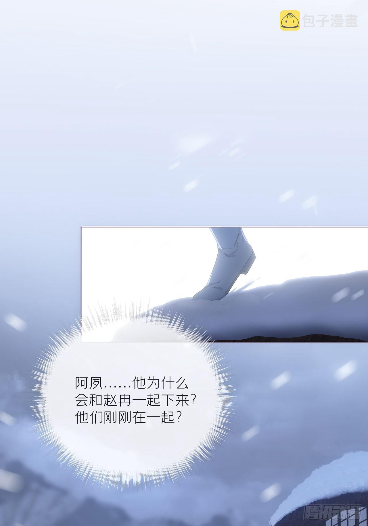 87 杀意13