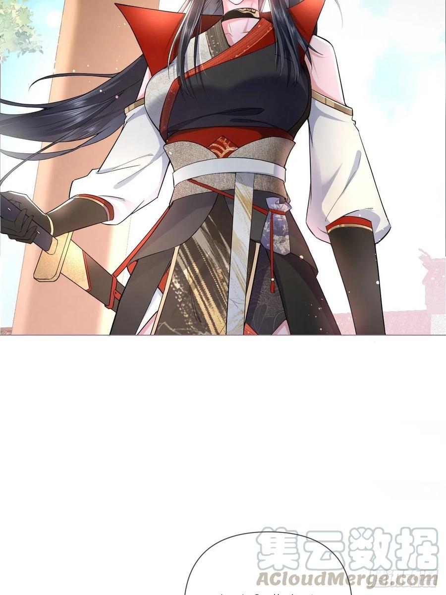 第31话 修罗场，又见修罗场3