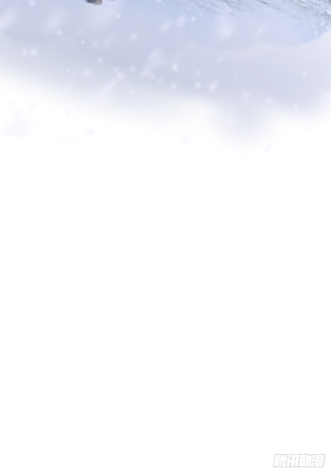 第54话 三见修罗场33