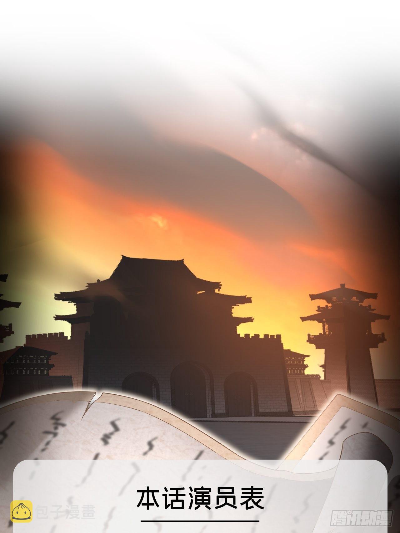 75 赵冉：人间不值得3