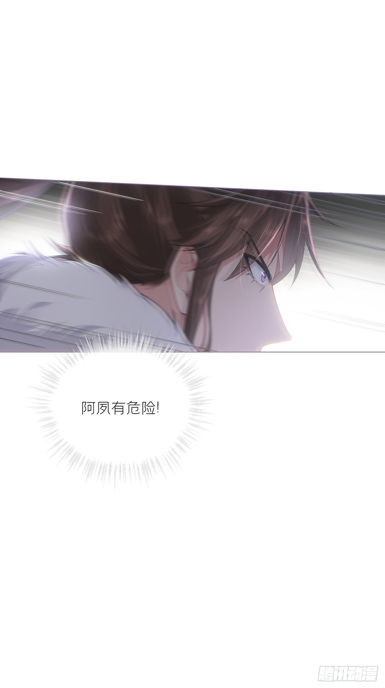66 白云苍狗18