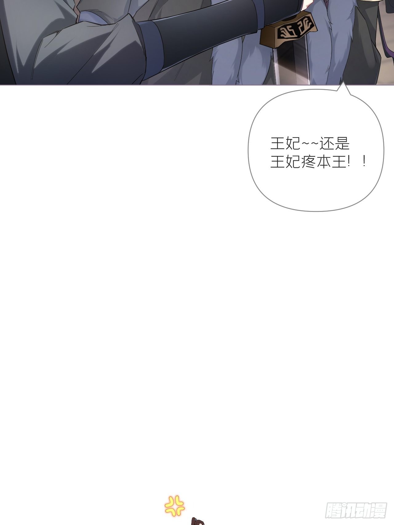 72 夏侯川冲浪里7