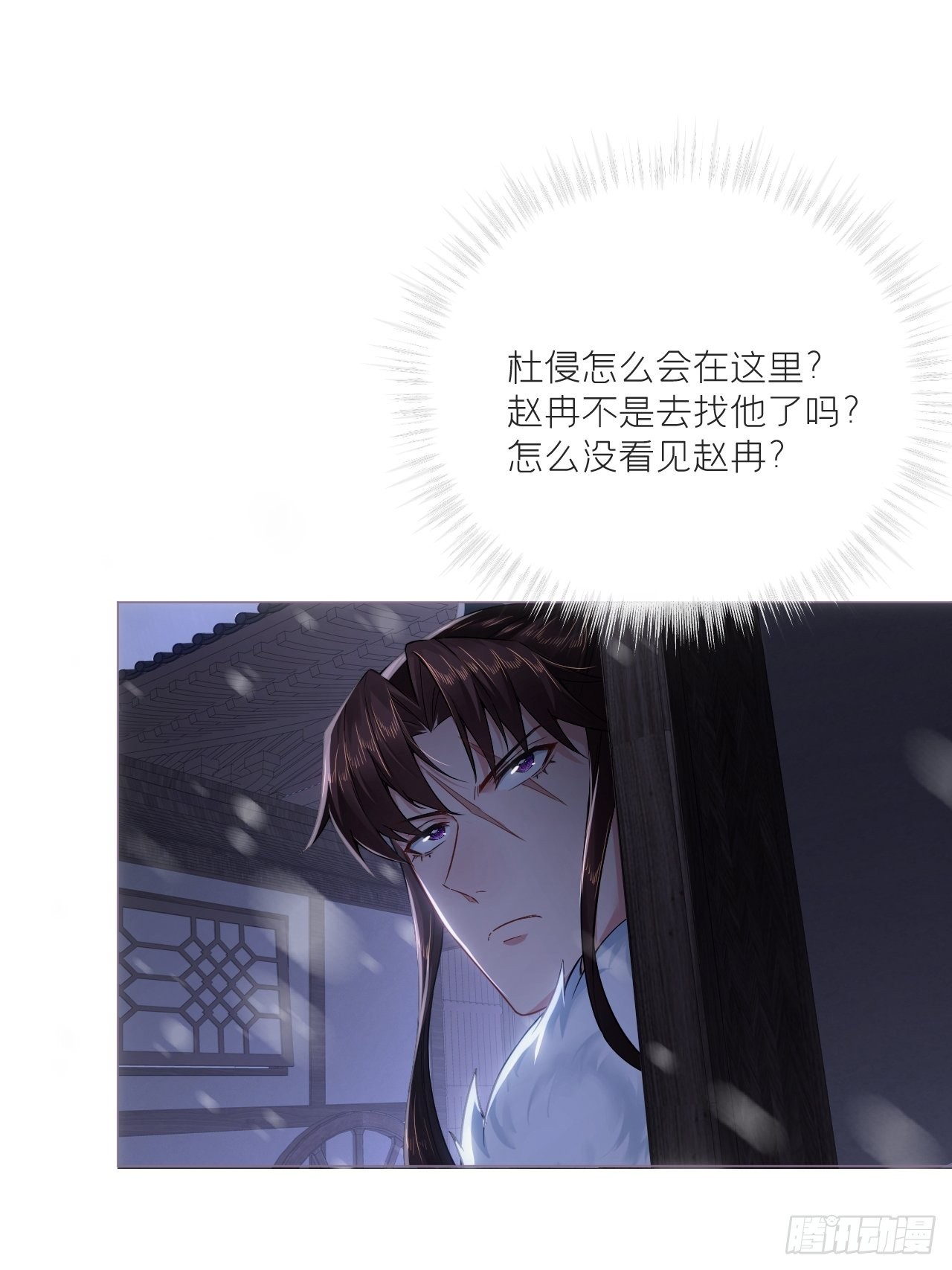 81 在劫难逃26