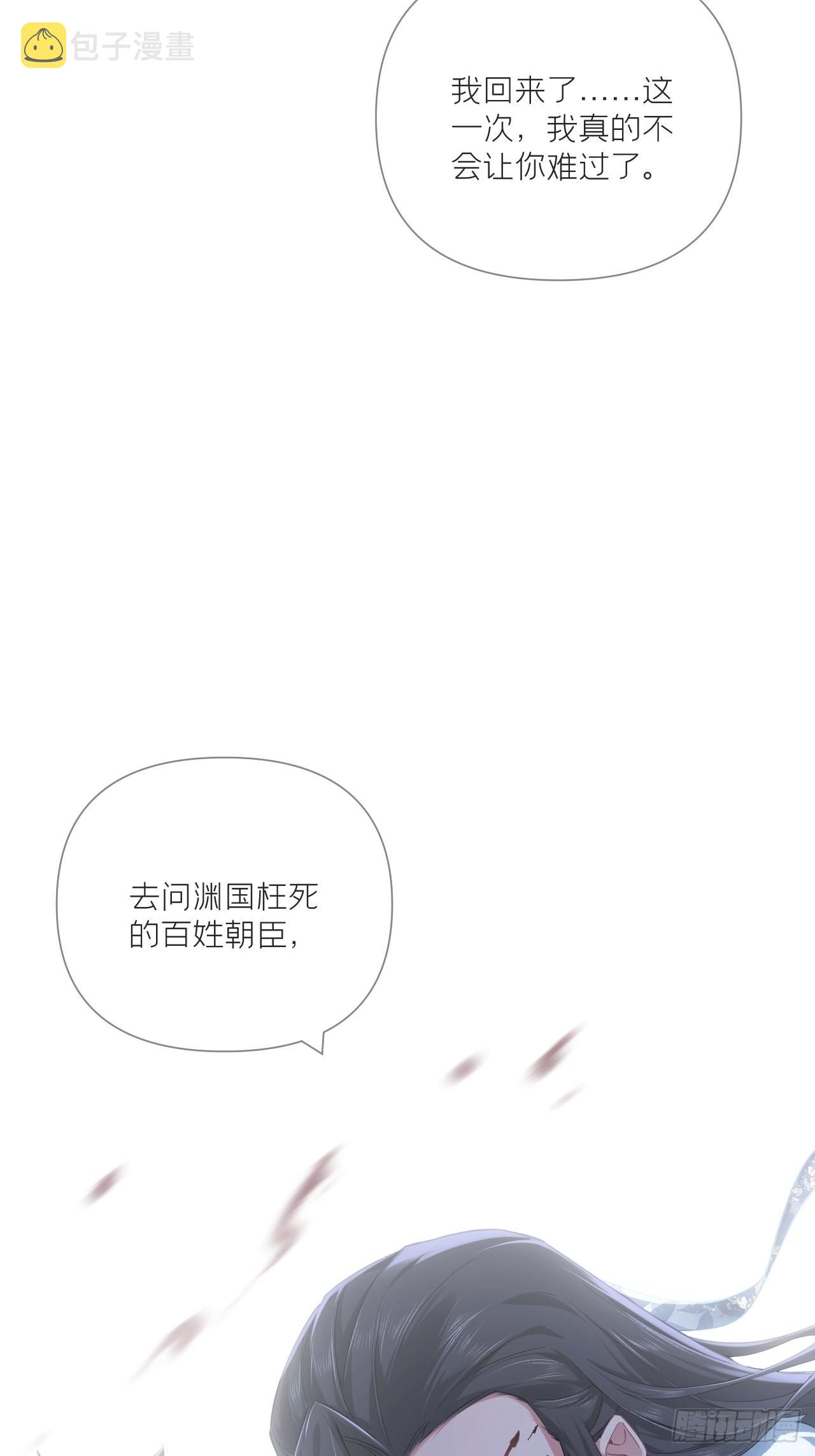 89 默契19