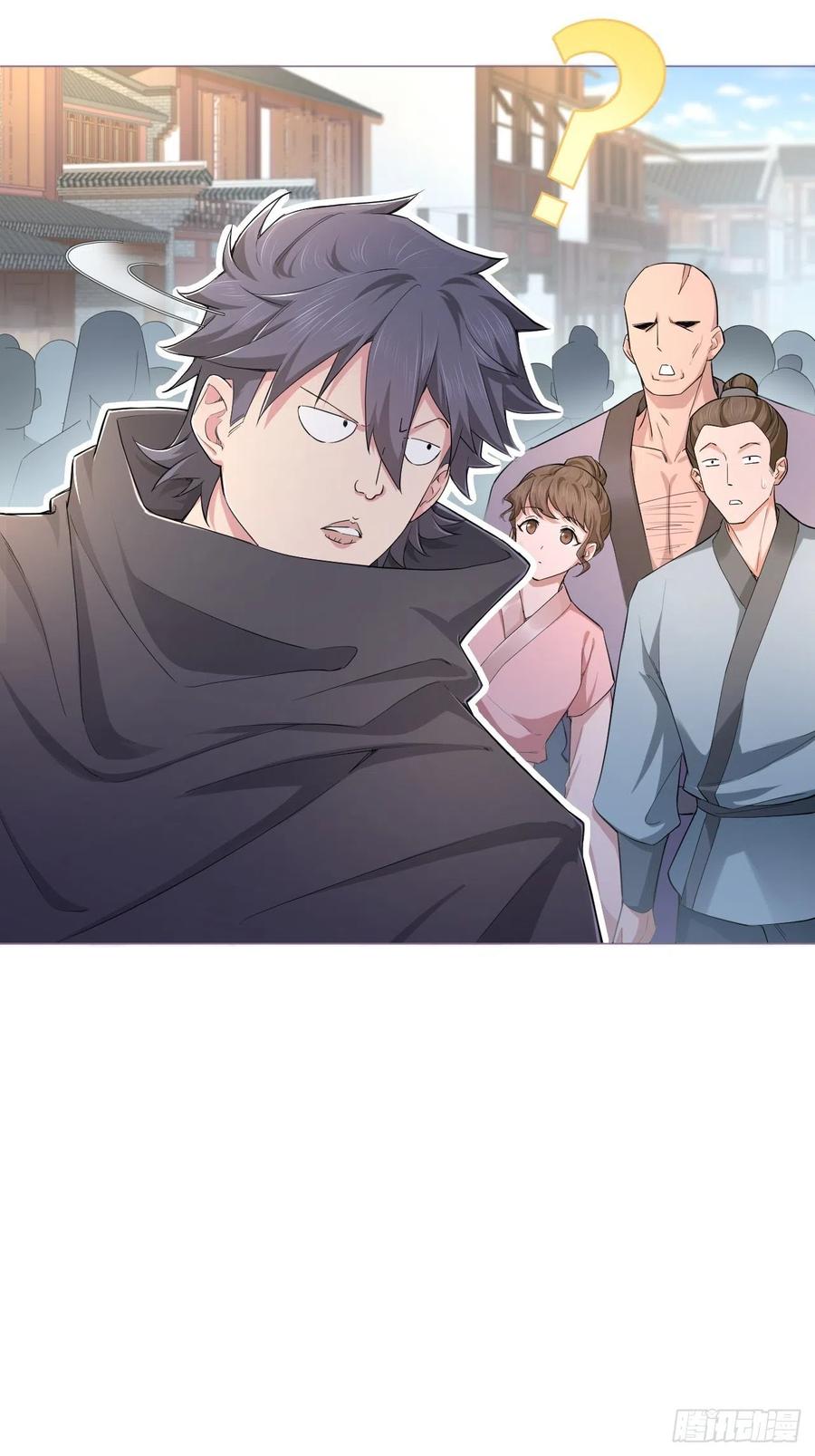 第42话 街头吵架街尾和8