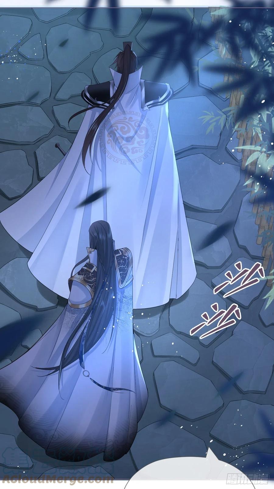 第35话 棋局63