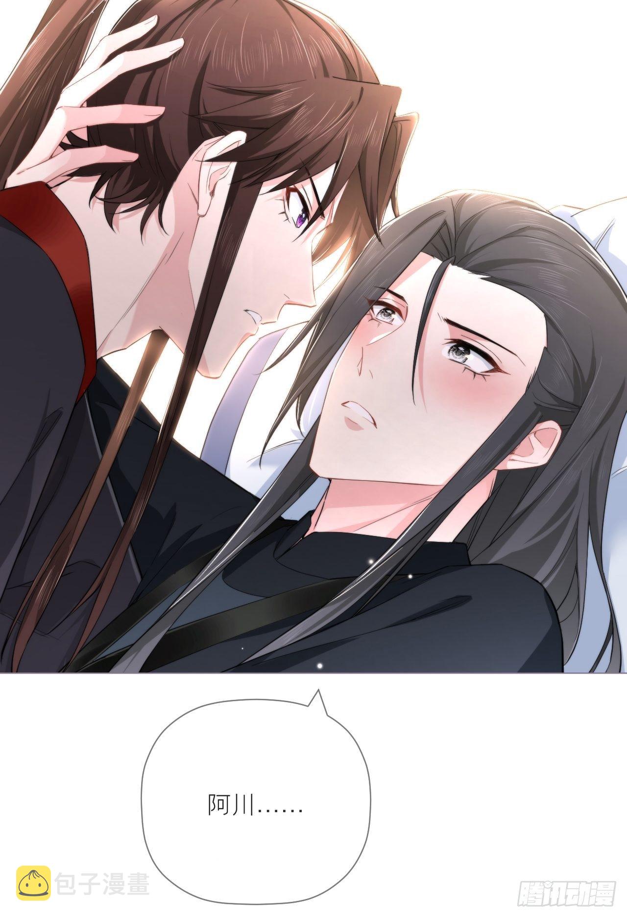 第47话 开门大吉44