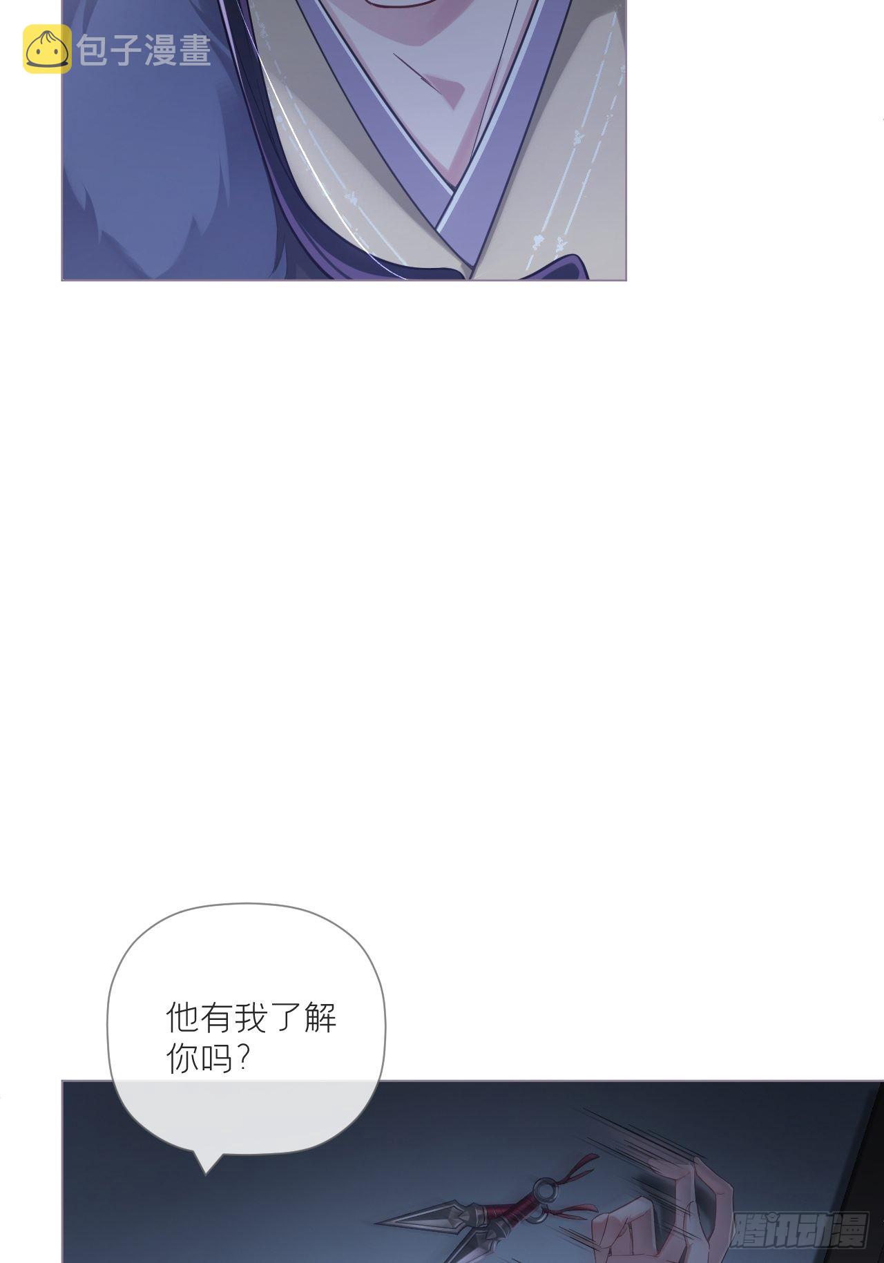 82 帝后14