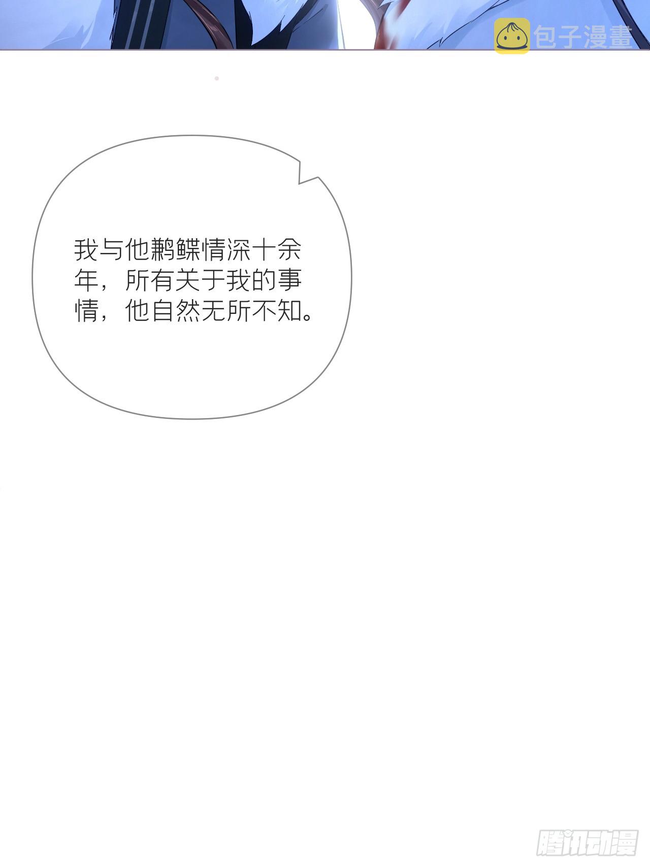 90 偏爱6