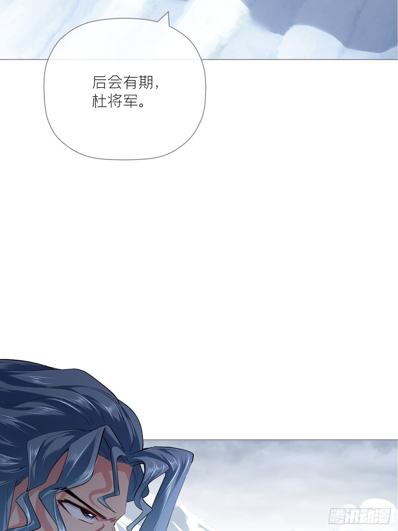 64 人生无常，大肠包小肠25