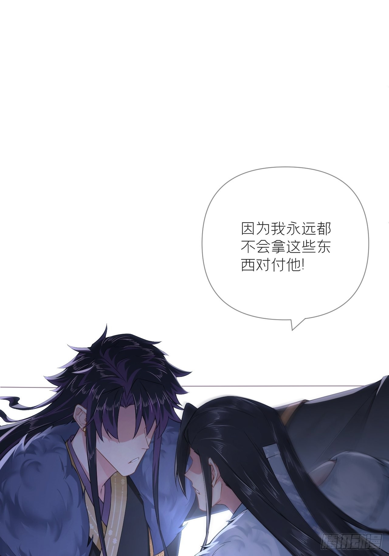 82 帝后23