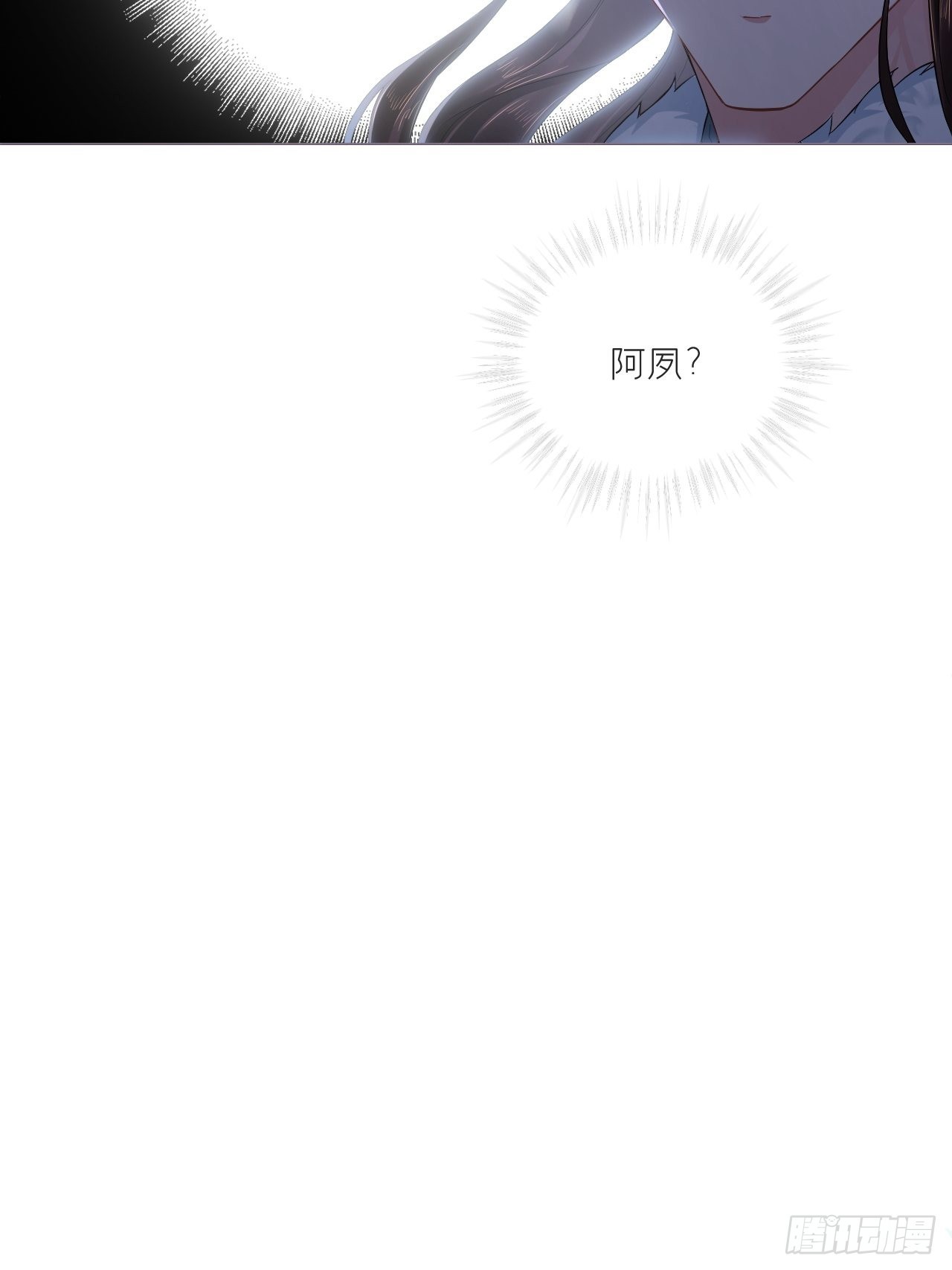 81 在劫难逃28