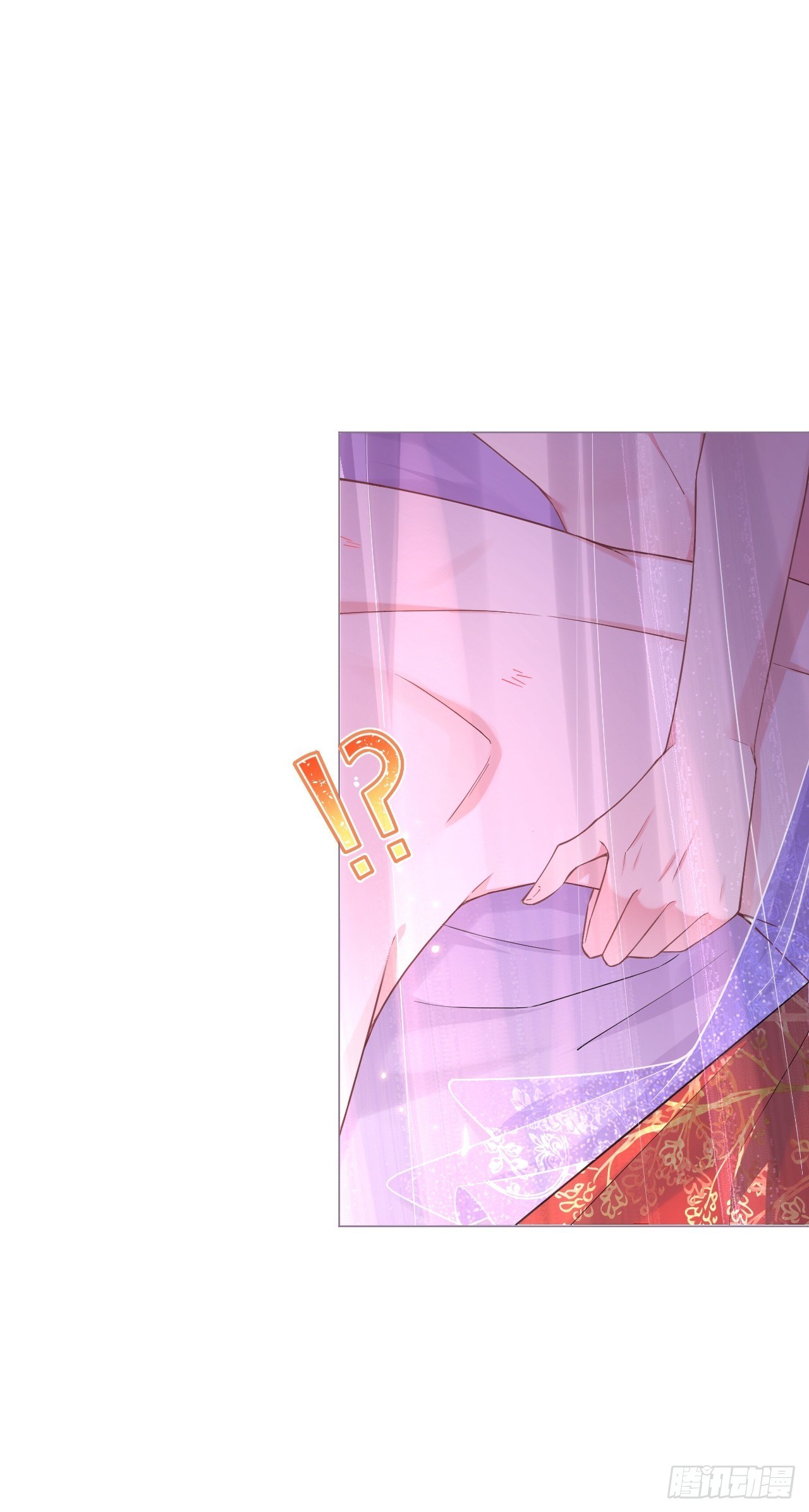 第44话 黄焖鸡29