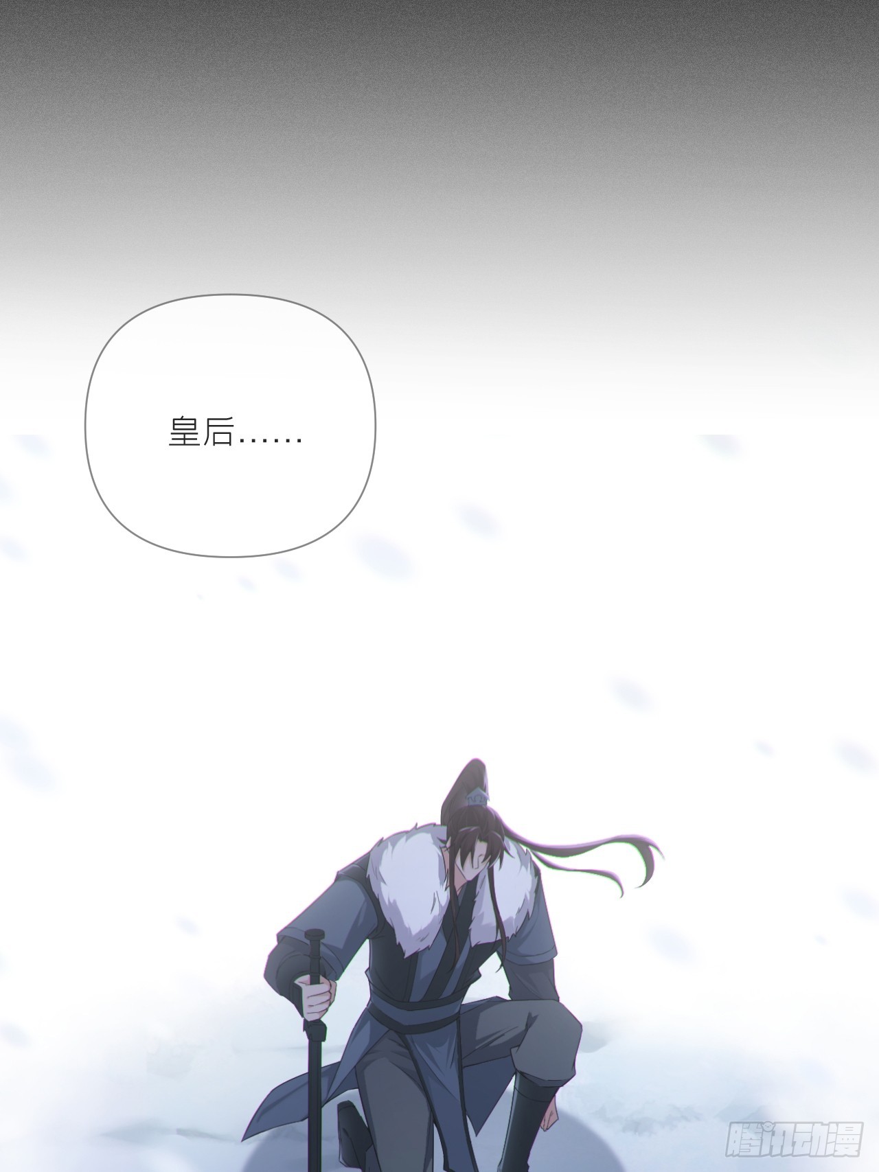 90 偏爱18