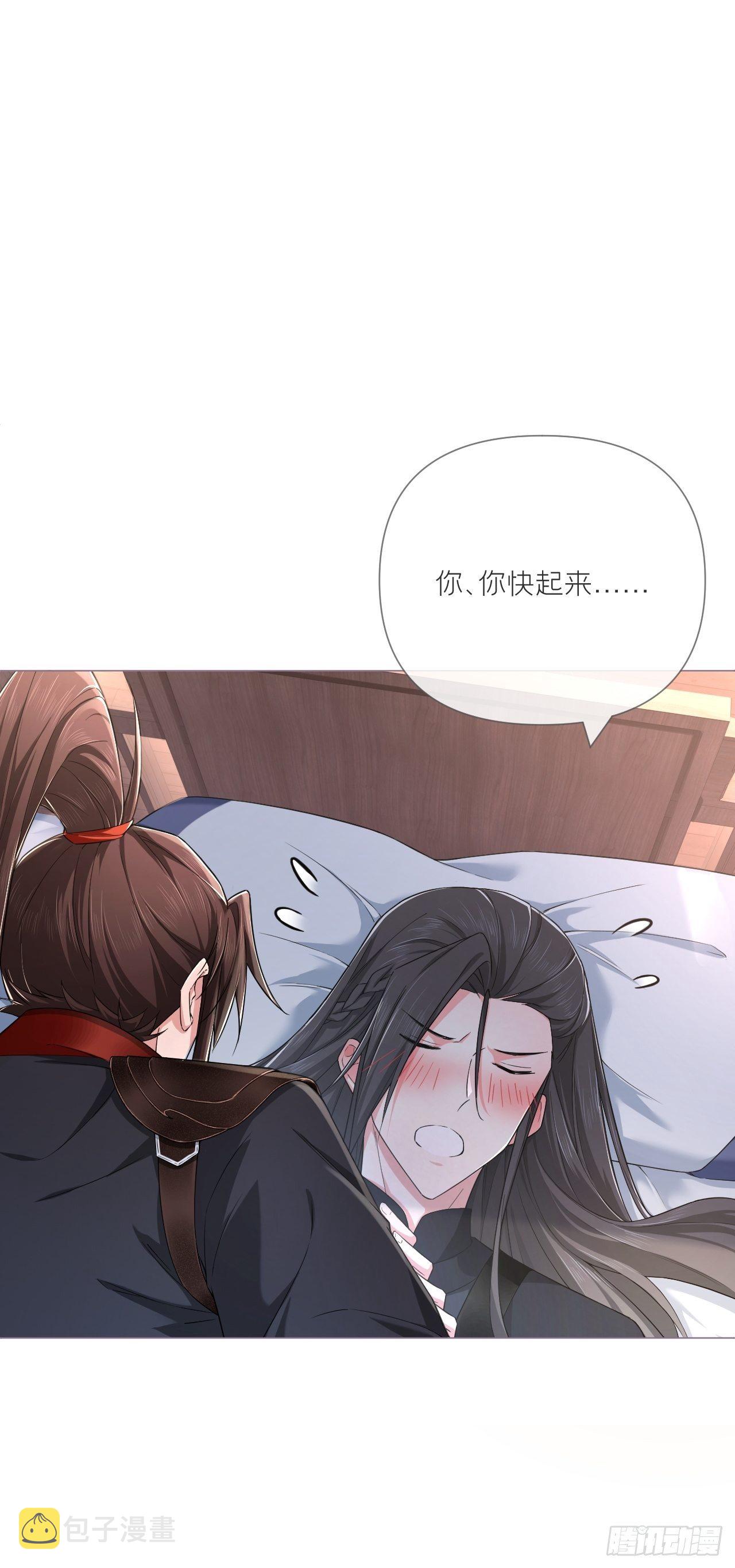 第47话 开门大吉30