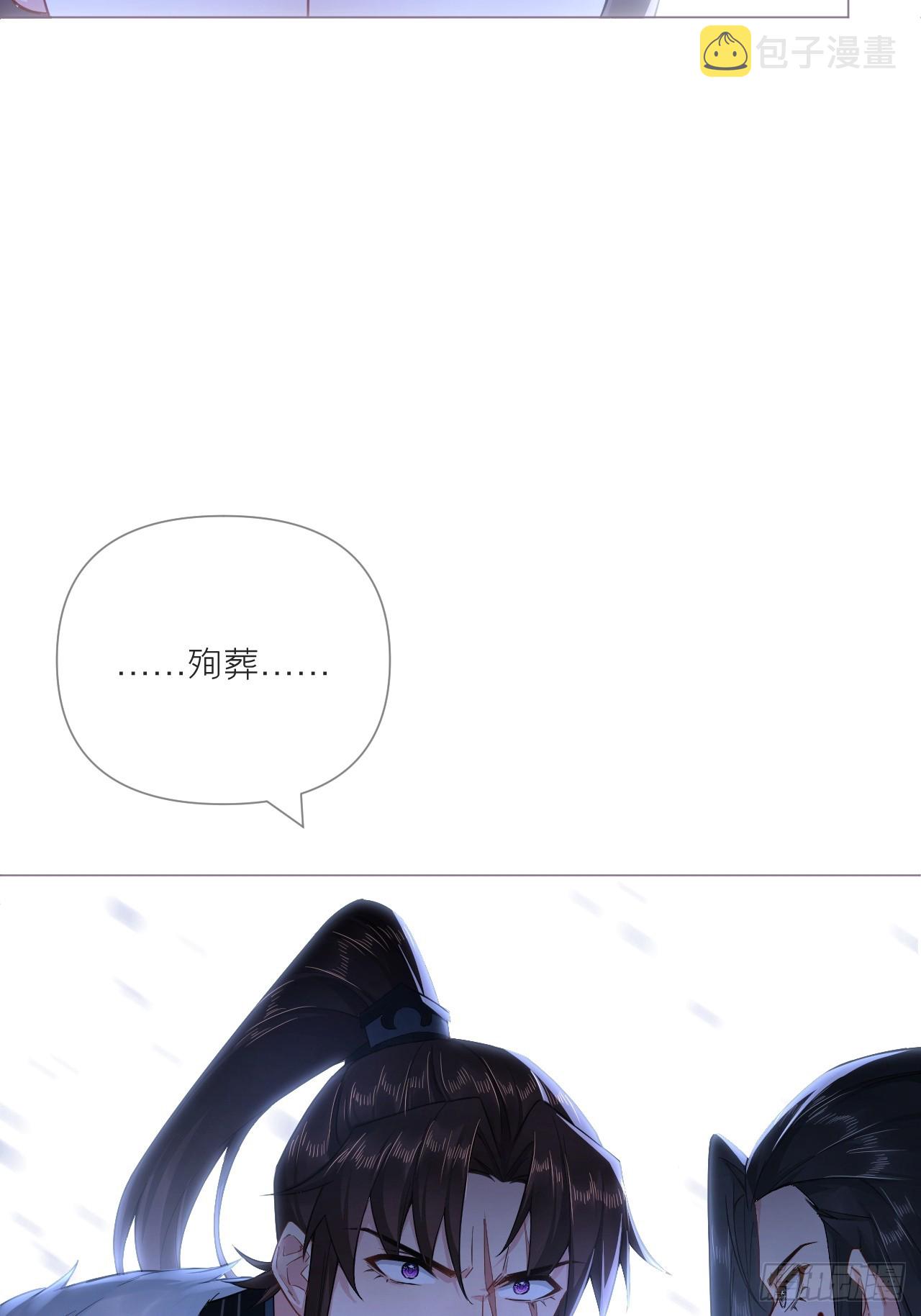 90 偏爱31
