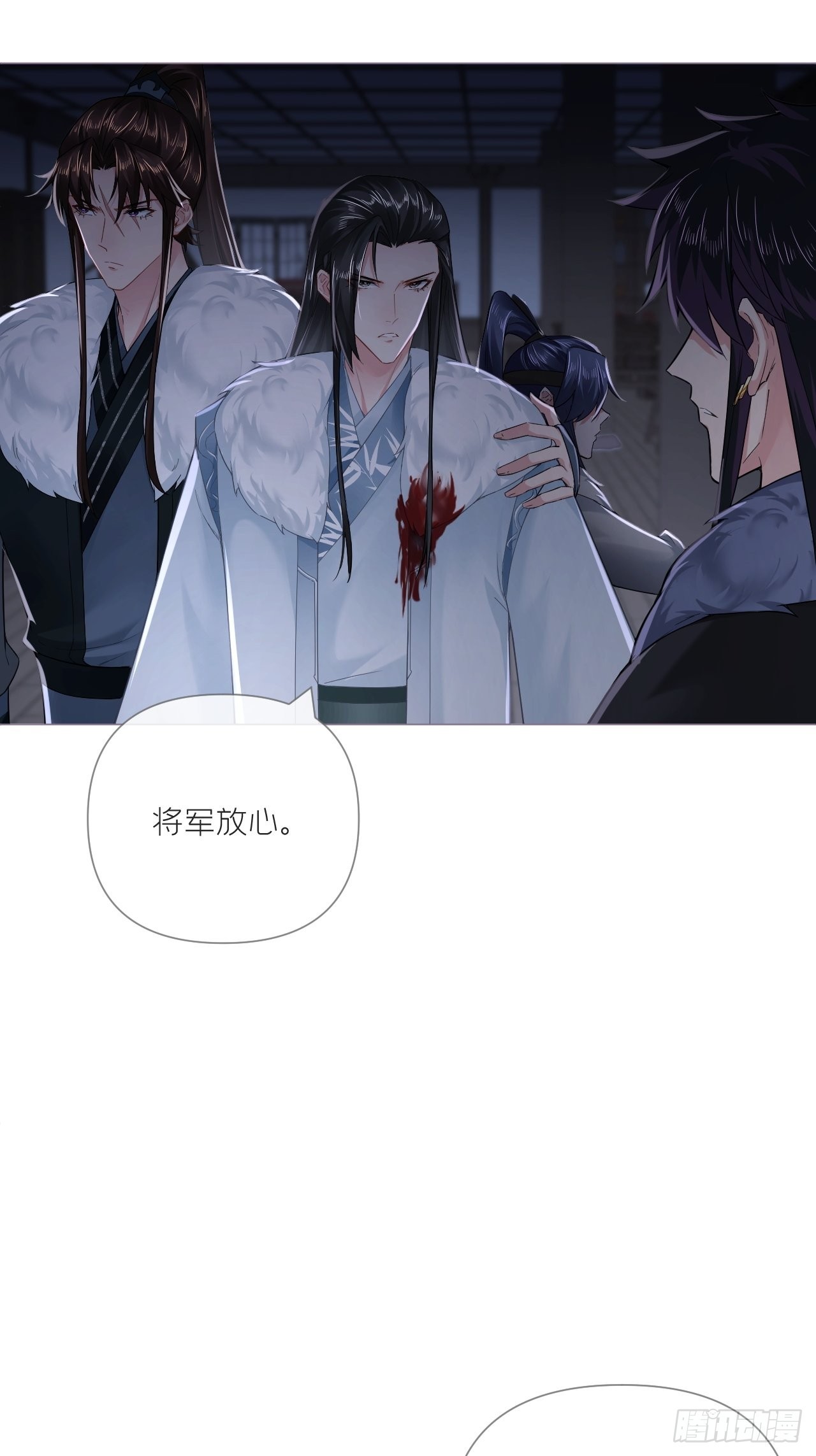 78 替身44