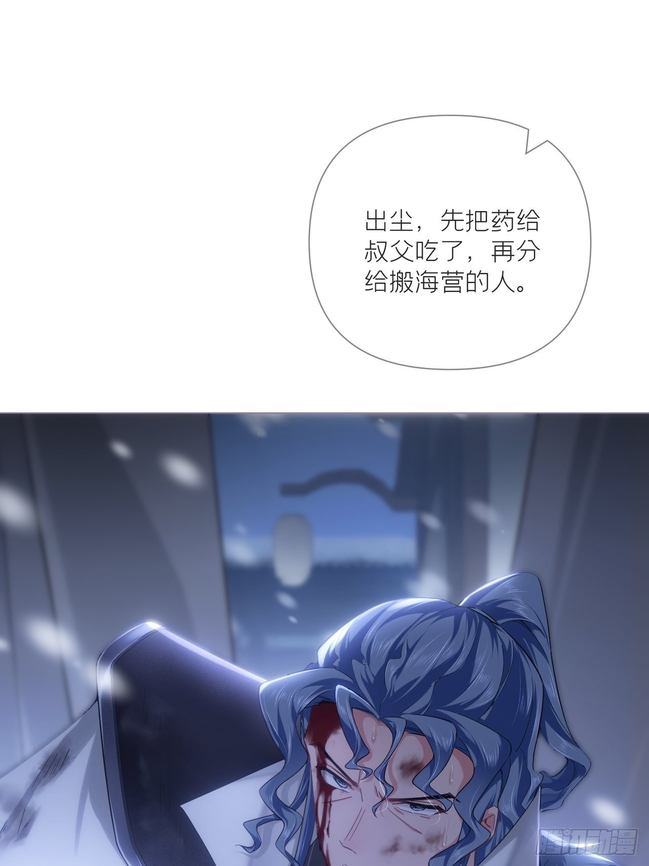 89 默契47